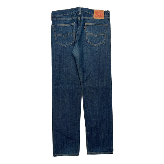Vintage Levis 505 Jeans - 36W 34L Blue Denim