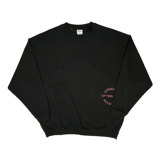 Gymshark Sweatshirt - Medium Black Cotton