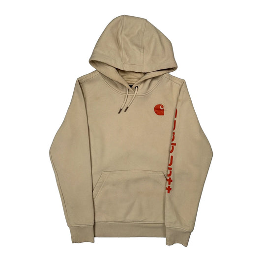 Vintage Carhartt Hoodie - Small Beige Cotton